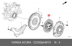 Диск сцепления 22200PH4010 HONDA