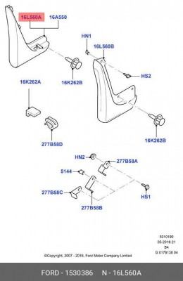 Брызговик 1 530 386 FORD