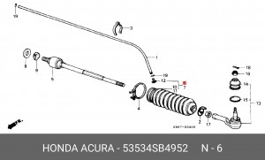 Комплект пылника, рулевое управление 53534-SB4-952 HONDA
