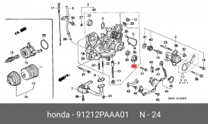 Уплотняющее кольцо, коленчатый вал 91212PAAA01 HONDA