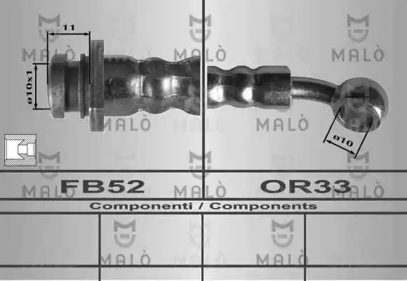 Тормозной шланг 80229 MALO