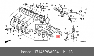 Прокладка, впускной коллектор 17146PWA004 HONDA