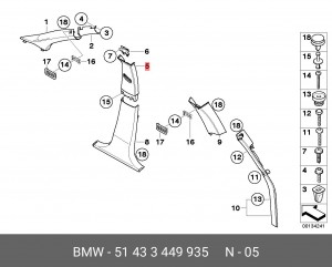 Деталь 51 43 3 449 935 BMW