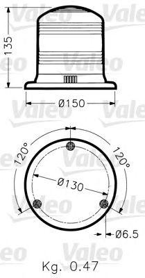 Вставка фары, фара рабочего освещения 040016 VALEO PHC