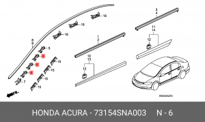 Клипса крепежная 73154SNA003 HONDA