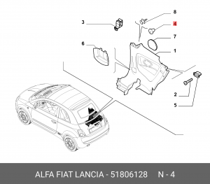 Деталь 51806128 ALFA FIAT LANCIA