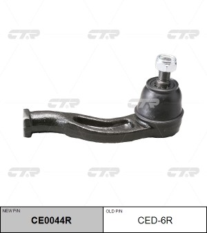 Наконечник рулевой тяги CED-6R CTR