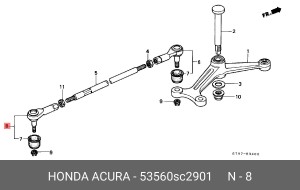 Наконечник рулевой тяги 53560SC2901 HONDA