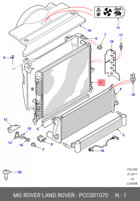 Радиатор, охлаждение двигател PCC001070 MG ROVER LAND ROVER