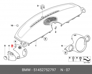 Деталь 51 45 2 752 797 BMW