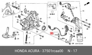 Деталь 37501RCAA00 HONDA
