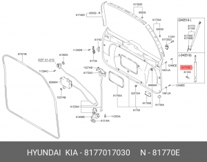 Упругий элемент, крышка багажника / помещения для груза 81770-17030 HYUNDAI KIA