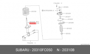 Амортизатор 20310FC050 SUBARU