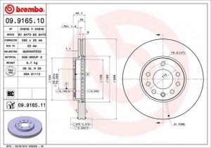 Тормозной диск 09916511 BREMBO