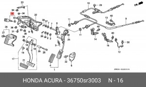Выключатель фонаря сигнала торможения 36750SR3003 HONDA