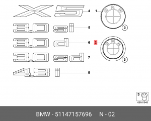 Эмблема 51 14 7 157 696 BMW
