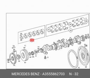 Вкладыши шатунные A 355 586 27 03 MERCEDES BENZ