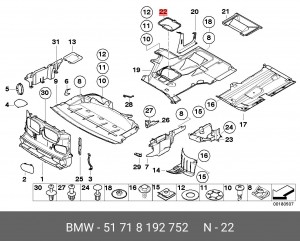 Щиток 51 71 8 192 752 BMW