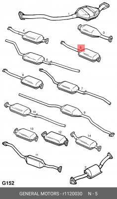 Катализатор R1120030 GENERAL MOTORS