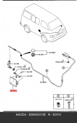 Лючок бензобака S08442410E MAZDA