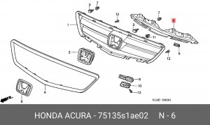 Деталь 75135S1AE02 HONDA