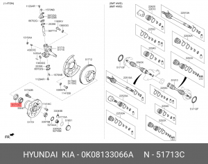 Сальник ступицы колеса 0K08133066A HYUNDAI KIA