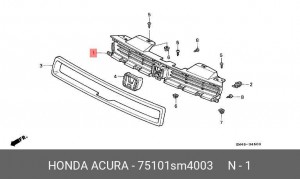 Решетка радиатора 75101SM4003 HONDA