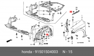 Клипса крепежная 91501S04003 HONDA
