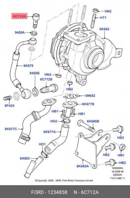 Деталь 1 234 858 FORD