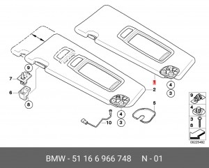 Козырек солнцезащитный 51 16 6 966 748 BMW