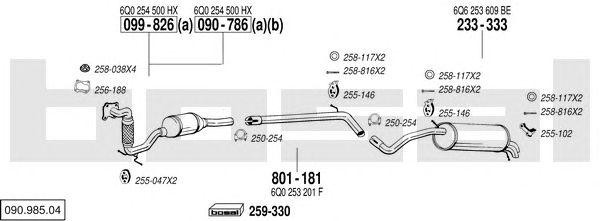 Система выпуска ОГ 09098504 BOSAL