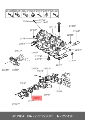 Прокладка, термостат 2551229001 HYUNDAI KIA