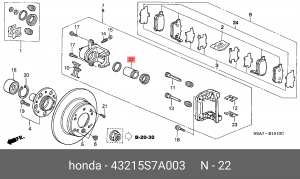 Поршень тормозного суппорта 43215S7A003 HONDA