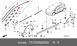 Деталь 73155SMGE00 HONDA