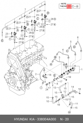 Форсунка 338004A000 HYUNDAI KIA
