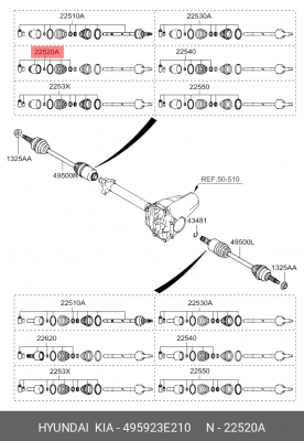 ШРУС 495923E210 HYUNDAI KIA
