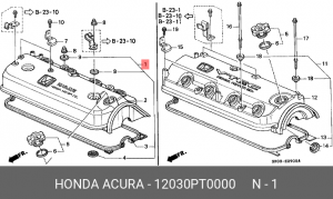 Комплект прокладок, крышка головки цилиндра 12030PT0000 HONDA