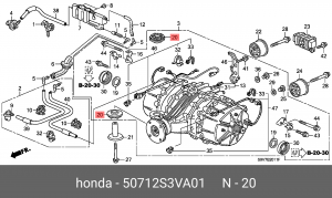 Опора дифференциала 50712S3VA01 HONDA