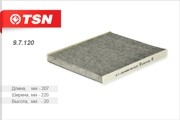 Фильтр салона 97120 TSN