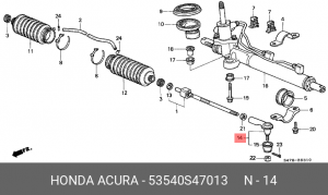 Наконечник рулевой тяги 53540S47013 HONDA