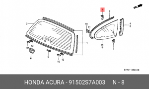 Деталь 91502S7A003 HONDA