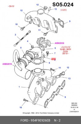 Патрубок дроссельной заслонки 954F-9E926-EB FORD