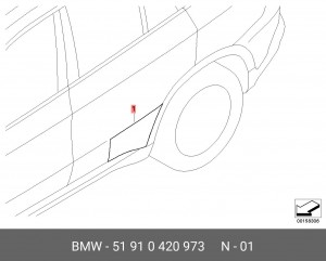 Пленка защитная 51 91 0 420 973 BMW