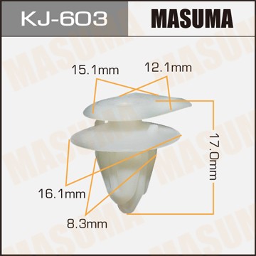 Клипса крепежная KJ603 MASUMA