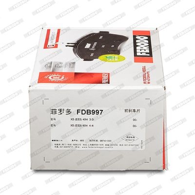 Комплект тормозных колодок, диско FSL472 FERODO