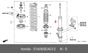 Амортизатор подвески 51606SEAG12 HONDA