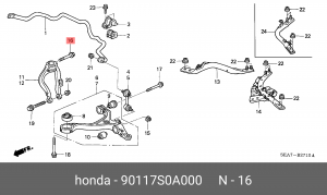 Болт крепления 90117S0A000 HONDA