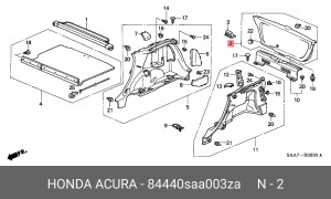 Обшивка крышки багажника 84440SAA003ZA HONDA