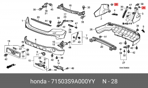 Заглушка бампера 71503S9A000YY HONDA