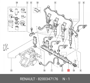 Распределительный трубопровод, топливо 8200347176 RENAULT